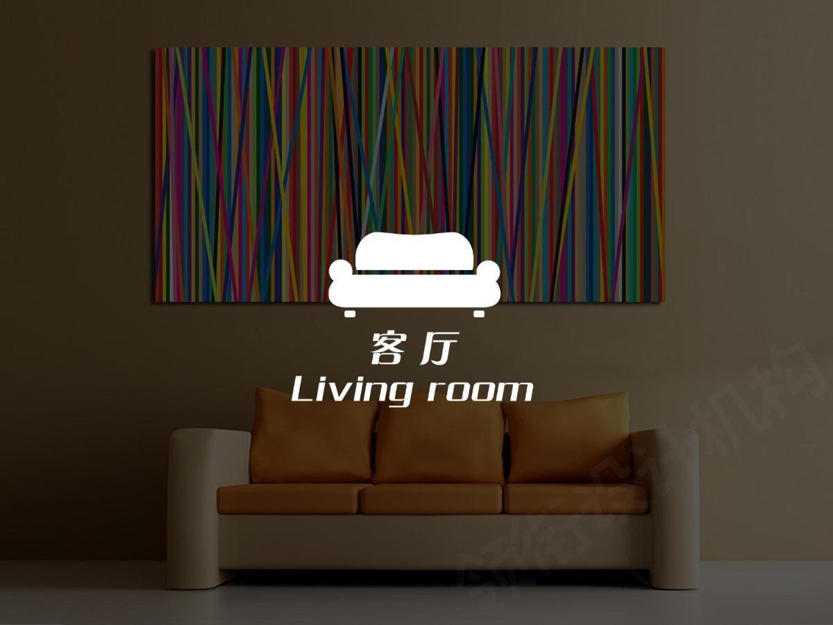 Moonlight Goddess Apartment Банкок Екстериор снимка